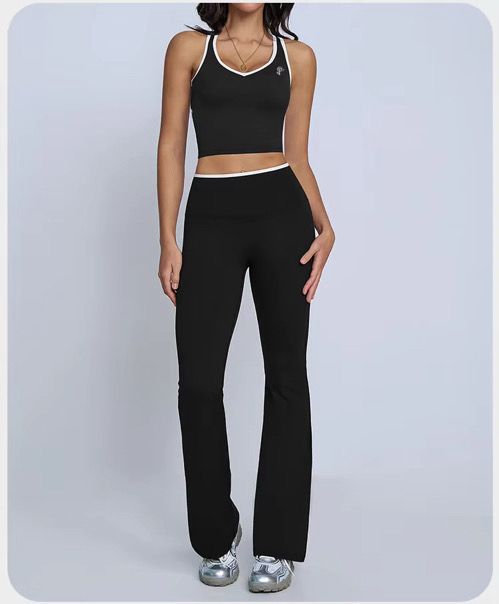2-Piece Contrast Trim High-Waist Yoga Set