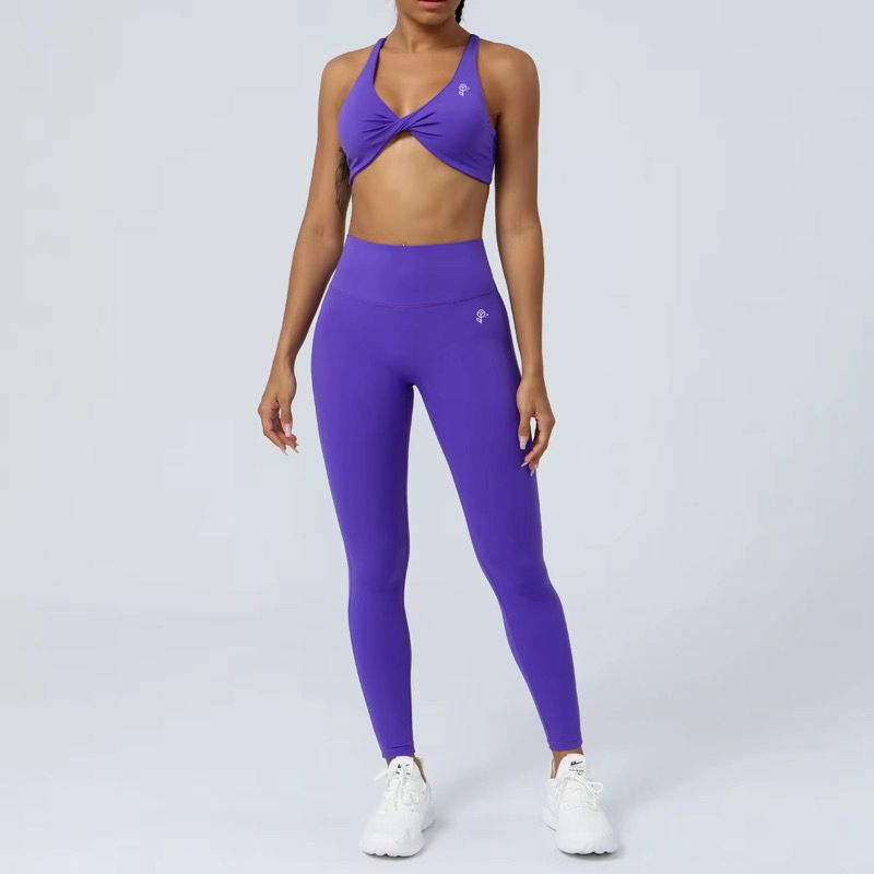 V-Cup Strapless Yoga Set